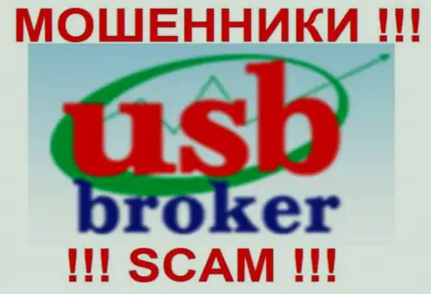 Логотип мошеннической Форекс брокерской организации USB Broker