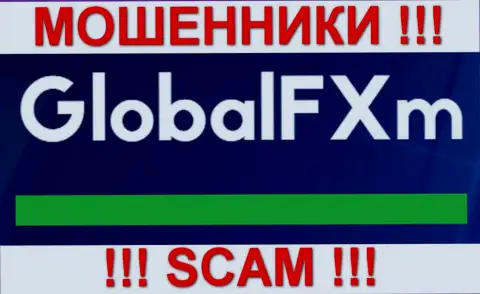 Global Fx International это МОШЕННИКИ !!! SCAM !!!