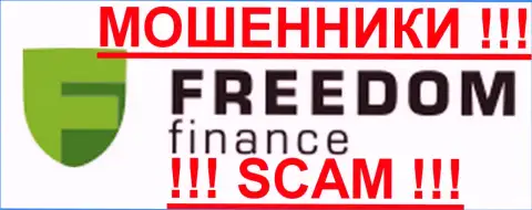 FreedomFinance - это ЛОХОТРОНЩИКИ !!!