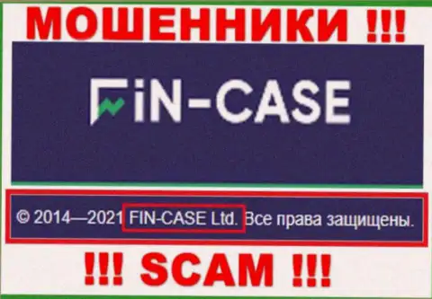 Юридическим лицом ФинКейс является - FIN-CASE LTD
