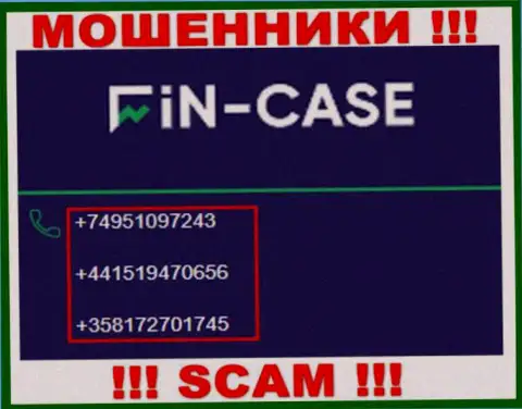 Fin Case жуткие интернет жулики, выкачивают деньги, звоня жертвам с различных номеров телефонов