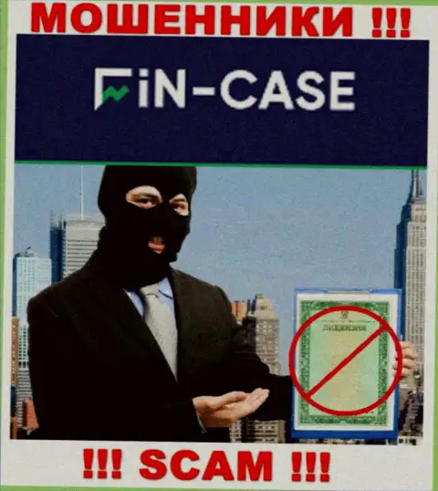На сервисе Fin-Case Com не представлен номер лицензии, значит, это очередные мошенники