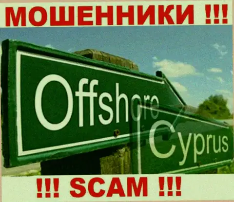 С компанией Капитал Ком лучше не совместно работать, адрес регистрации на территории Кипр