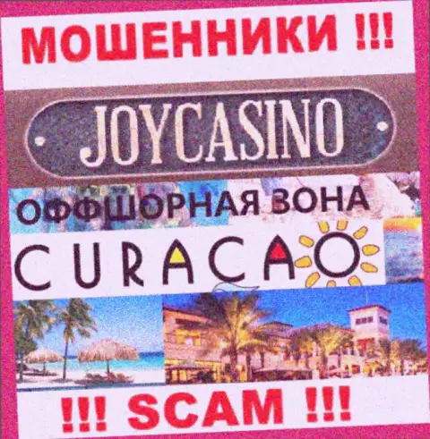 Контора Joy Casino имеет регистрацию довольно-таки далеко от слитых ими клиентов на территории Cyprus