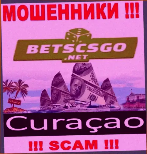 BetsCSGO - это интернет обманщики, имеют офшорную регистрацию на территории Кюрасао