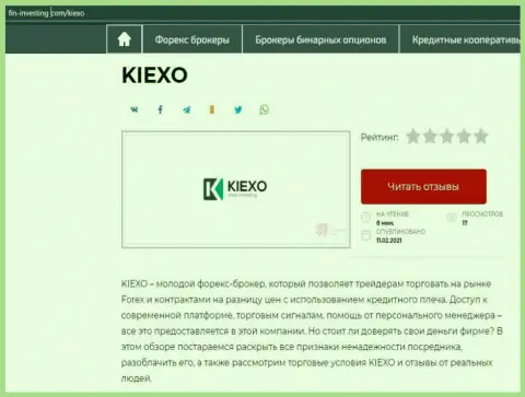 О FOREX организации Kiexo Com информация расположена на веб-сервисе fin investing com