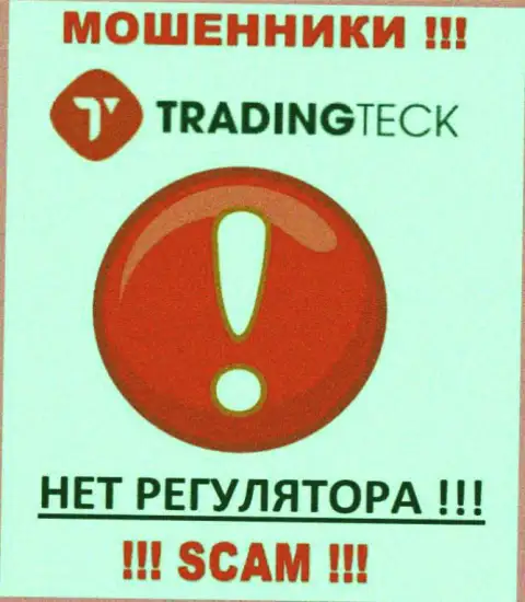 На сайте жуликов TradingTeck Com нет ни единого слова о регуляторе этой конторы !!!