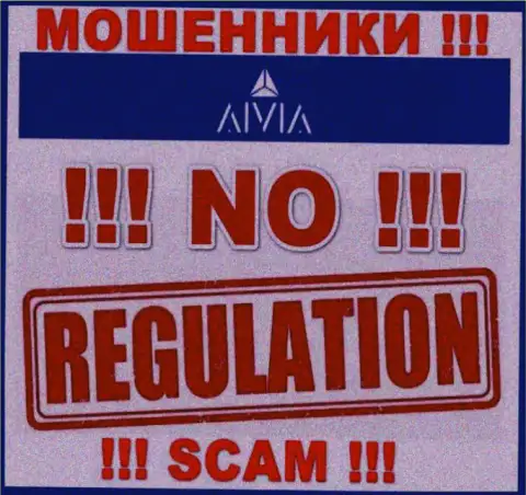 Не работайте с Aivia - указанные аферисты не имеют НИ ЛИЦЕНЗИИ, НИ РЕГУЛЯТОРА