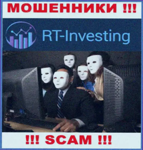 На информационном портале РТ-Инвестинг Ком не представлены их руководители - воры безнаказанно крадут денежные активы