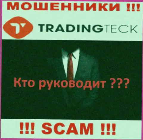 Шулера TradingTeck Com прячут свое руководство