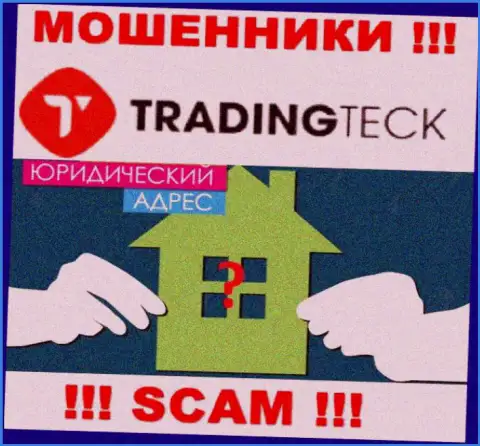 Аферисты TradingTeck прячут инфу о адресе регистрации своей организации