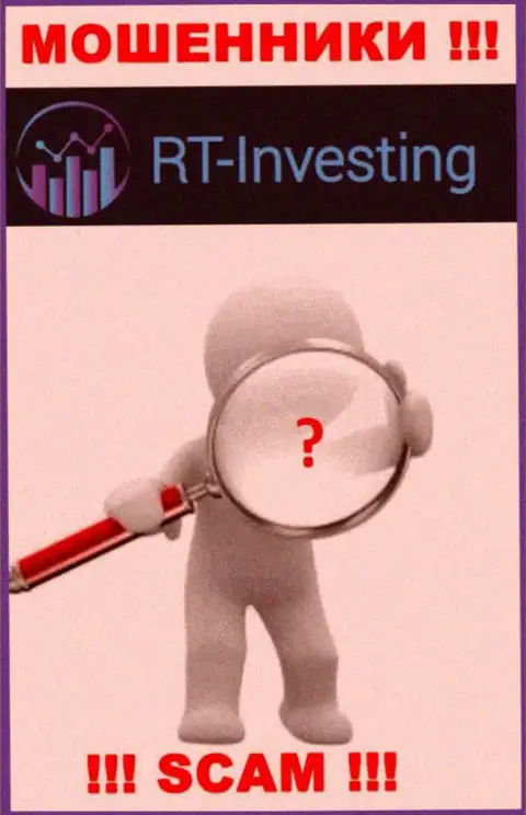 У компании RT Investing нет регулирующего органа - ворюги легко сливают наивных людей