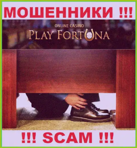 Организация Play Fortuna промышляет без регулятора - обычные мошенники