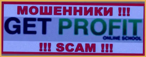 Логотип МОШЕННИКА ГетПрофит
