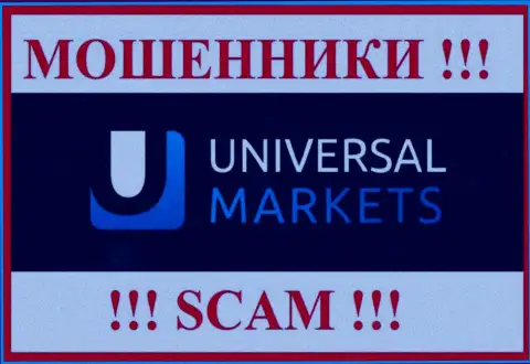 UniversalMarkets - SCAM !!! ВОРЫ !!!