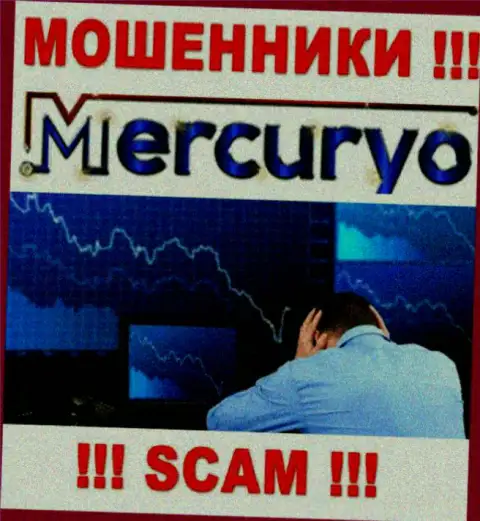 Денежные активы из ДЦ Mercuryo Co Com еще вернуть обратно можно, напишите сообщение