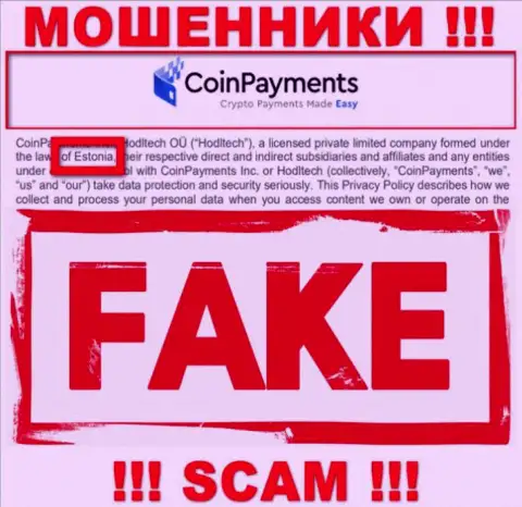 На сайте CoinPayments вся информация относительно юрисдикции фейковая - 100% мошенники !