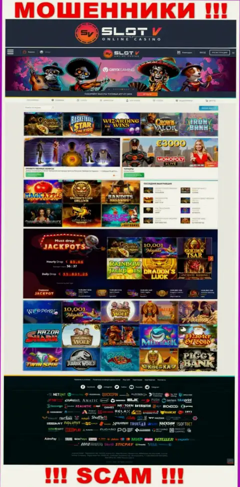 Официальный веб-ресурс Slot V Casino - это лохотрон с привлекательной картинкой