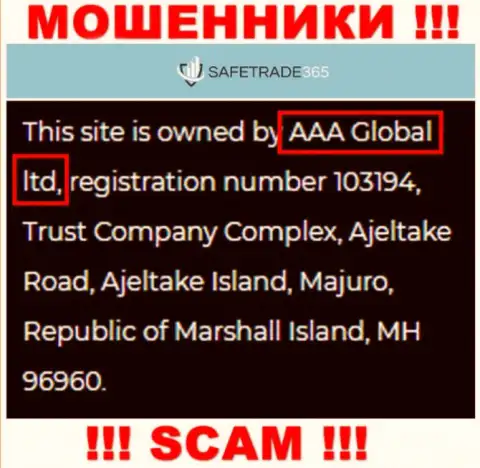 AAA Global ltd - это компания, которая управляет мошенниками SafeTrade365