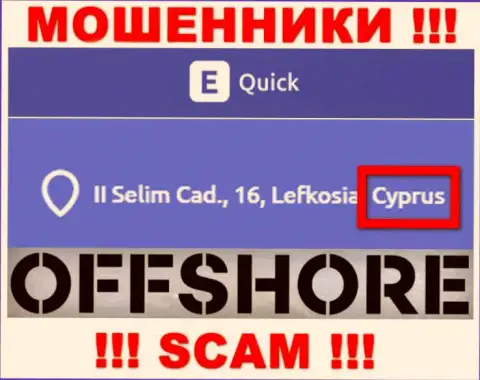 Кипр - здесь зарегистрирована противозаконно действующая компания Quick E Tools
