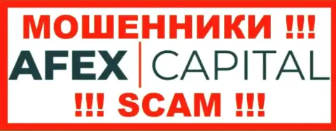Afex Capital это ОБМАНЩИКИ !!! Денежные активы не отдают обратно !!!