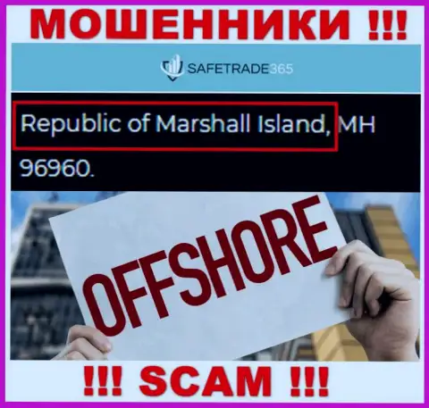 Marshall Island - оффшорное место регистрации ворюг Сейф Трейд 365, предоставленное на их информационном портале