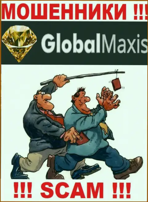 Global Maxis действует только на ввод денежных средств, в связи с чем не нужно вестись на дополнительные вклады