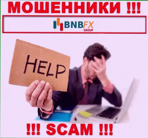 Не дайте интернет мошенникам BNB FX отжать Ваши денежные средства - сражайтесь