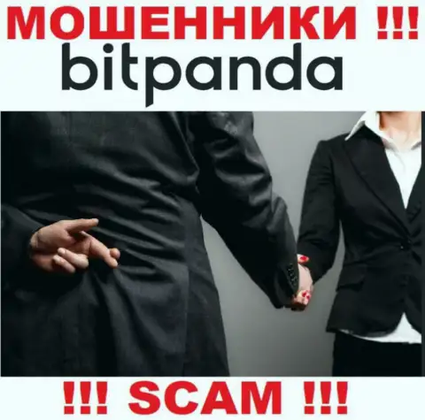Bitpanda Com - это МОШЕННИКИ !!! Не поведитесь на предложения совместно сотрудничать - СОЛЬЮТ !!!