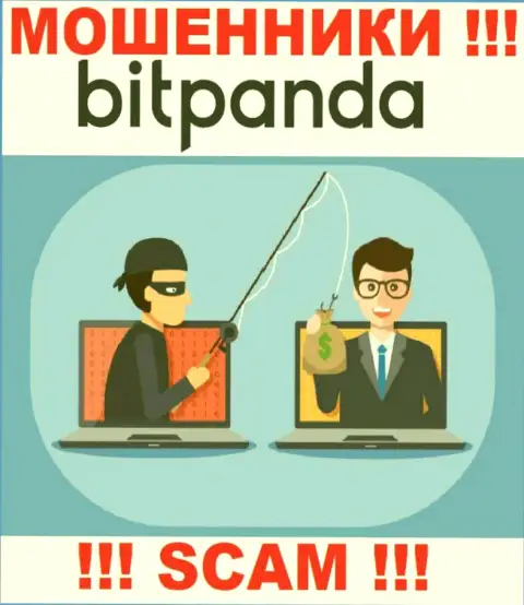 Даже и не думайте, что с брокером Bitpanda получится преувеличить доход, Вас обманывают