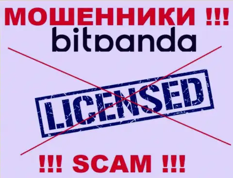 Обманщикам Bitpanda не дали лицензию на осуществление деятельности - воруют деньги