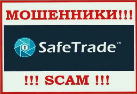 Safe Trade это МОШЕННИК !!! СКАМ !!!