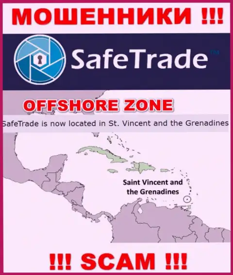 Компания Safe Trade прикарманивает денежные активы лохов, зарегистрировавшись в офшоре - St. Vincent and the Grenadines