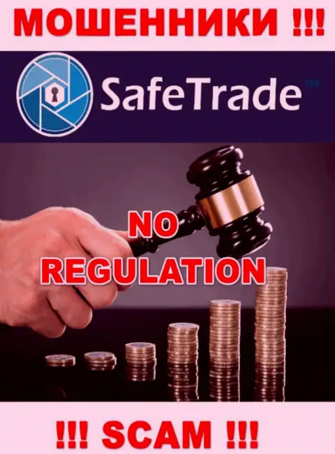 Safe Trade не регулируется ни одним регулирующим органом - беспрепятственно крадут деньги !!!