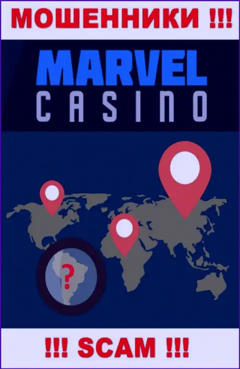 Любая информация относительно юрисдикции конторы Marvel Casino вне доступа - это ушлые интернет-мошенники