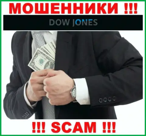 Не переводите ни рубля дополнительно в дилинговый центр Дов Джонс Маркет - похитят все под ноль