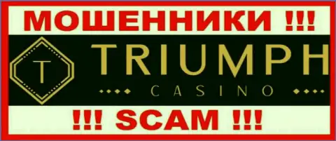 Логотип РАЗВОДИЛ Triumph Casino