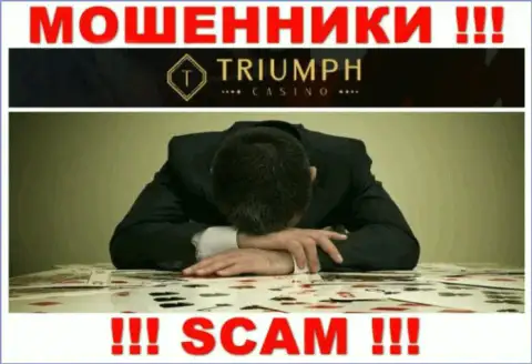 Если Вы стали потерпевшим от противозаконных уловок Triumph Casino, боритесь за свои депозиты, мы поможем