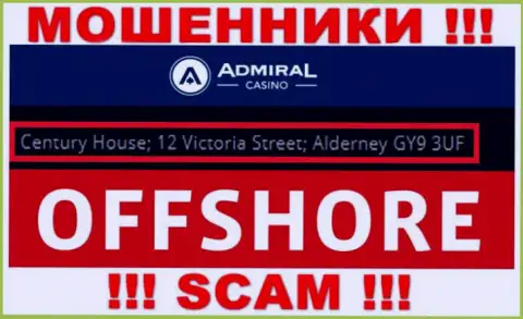 Century House; 12 Victoria Street; Alderney GY9 3UF, United Kingdom - отсюда, с оффшорной зоны, internet мошенники Greentube Alderney Ltd безнаказанно грабят клиентов