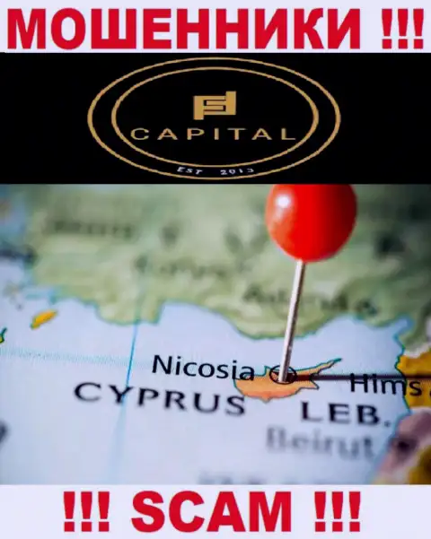 Поскольку Fortified Capital пустили свои корни на территории Кипр, прикарманенные вложения от них не забрать