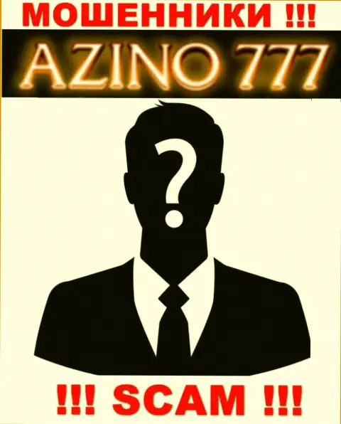 На web-ресурсе Азино777 не представлены их руководители - махинаторы безнаказанно сливают вложенные денежные средства