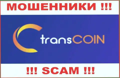 TransCoin Me - это СКАМ !!! ЕЩЕ ОДИН ЖУЛИК !!!