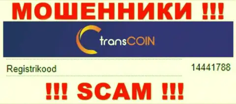 Регистрационный номер воров TransCoin Me, приведенный ими у них на сайте: 14441788