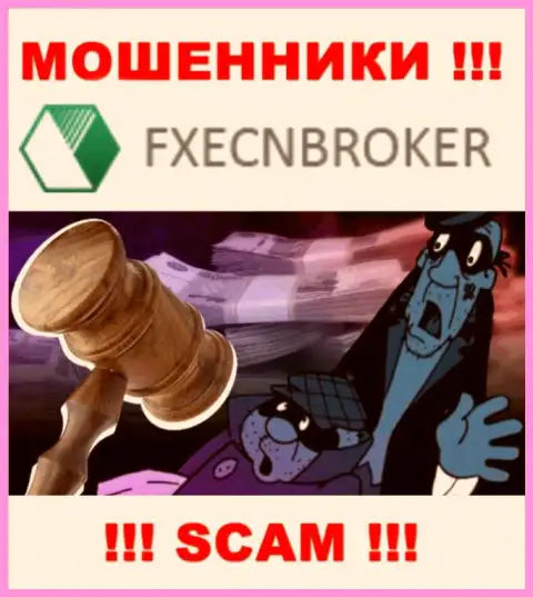 На онлайн-сервисе разводил FXECNBroker Com не имеется ни слова о регуляторе компании