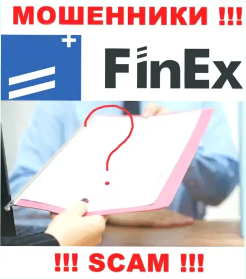 Организация FinEx - это МОШЕННИКИ !!! На их онлайн-сервисе не представлено сведений о лицензии на осуществление деятельности