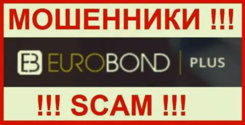 EuroBond International - это СКАМ ! ЕЩЕ ОДИН МОШЕННИК !