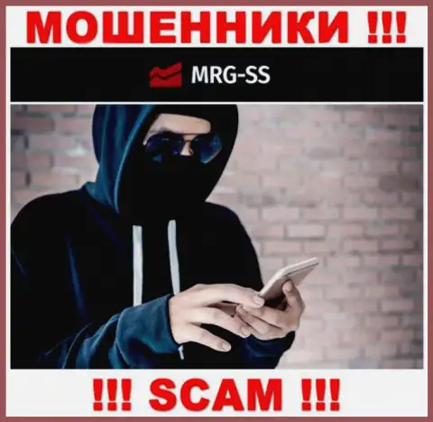 Будьте очень осторожны, звонят internet мошенники из компании МРГ-СС Ком