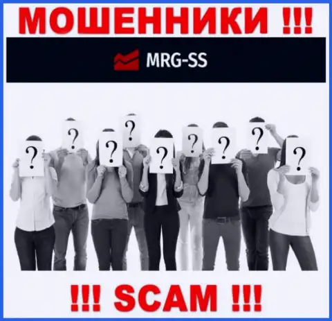 Мошенники MRG SS Limited не желают, чтоб хоть кто-то узнал, кто же руководит конторой