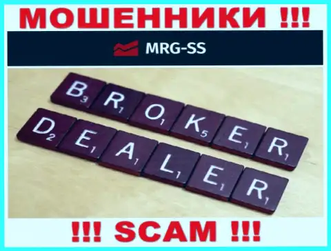 Broker - это вид деятельности противозаконно действующей компании MRG SS