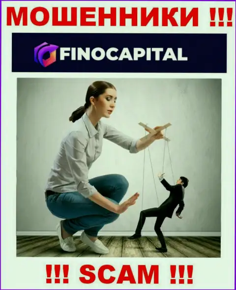 Не ведитесь на уговоры работать совместно с FinoCapital, помимо слива денежных средств ожидать от них и нечего